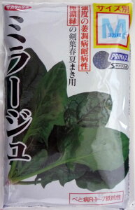 �y�T�J�^�̃^�l�z�~���[�W���ق���񑐁@M�@30000��