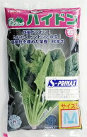 【サカタのタネ】ハイドンほうれん草　M　30000粒