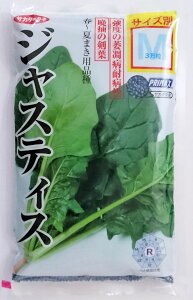 �y�T�J�^�̃^�l�z�W���X�e�B�X�ق���񑐁@M�@30000��