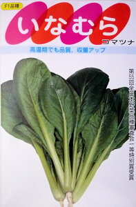 yTJ^̃^lzȂނ珬؁@20ml