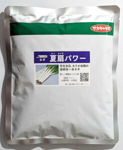 yTJ^̃^lzĐp[{lM@R[g6000