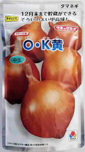 y^LCczOEK^}lM@2dl@