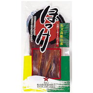 ほっけくん