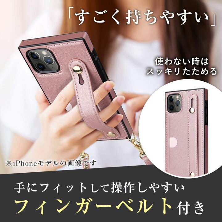 楽天市場 ショルダータイプ ベルト付き スマホケース 多機種対応 Iphone13 Mini 13 Pro Max 12 Mini 12 Pro 12 Pro Max Iphone11 Pro Max X Xr Xs Max Se第2世代 第3世代ケース Iphone 13カバーiphone7 8 Plus Galaxy S