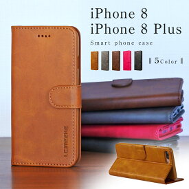 楽天市場 Iphone8 ケース 手帳型の通販