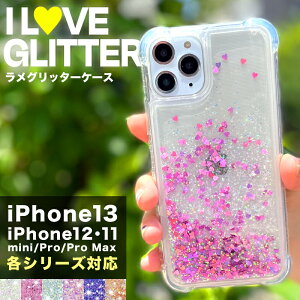 �y������1500�~��400�~�����z�� �L���L�� ���� �A�C�t�H�� �� iPhone 11 12 13 14 15 16 Pro max mini �P�[�X �J�o�[ �S���@��Ή� ���� ���� ���� �N���A �J�W���A�� ���킢�� ������� �؍� �����Y�ی� 