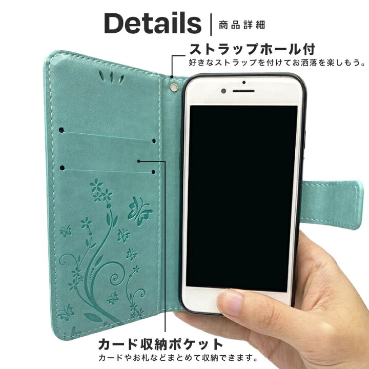 楽天市場 1000円ポッキリ スマホケース Iphonese2 Se3ケース Iphone 8 Iphone Se 第2 第3世代ケース Iphone 8 Iphone8 Plus 手帳型 磁石付き カード入れ アイフォン8プラス スマホカバー 年モデル アイフォン8 Iphonese第3世代22 アイフォン 花柄 Iphone 8