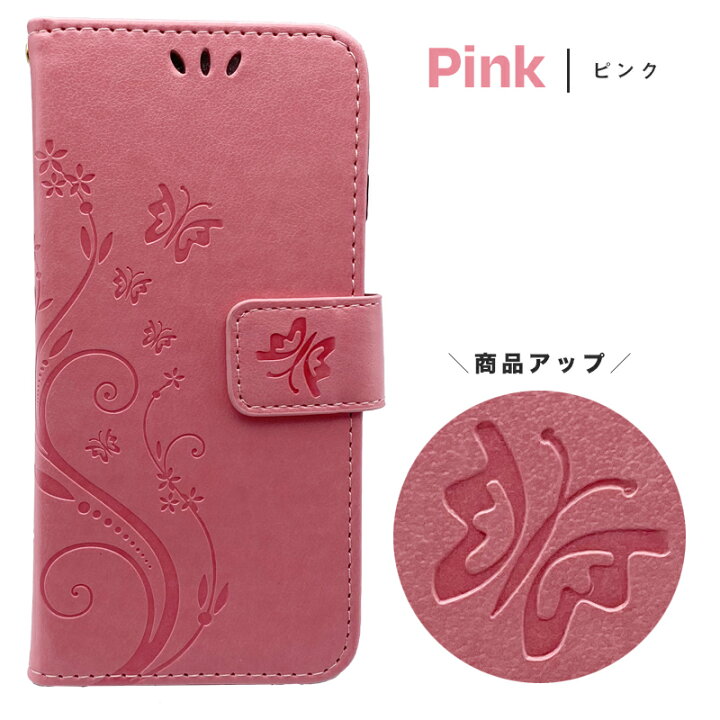 爆買いセール Iphone8 ケース 手帳型 アイフォン8 スマホケース スマホカバー カバー 軽い おしゃれ 花柄 カード収納 フラワー Shipsctc Org