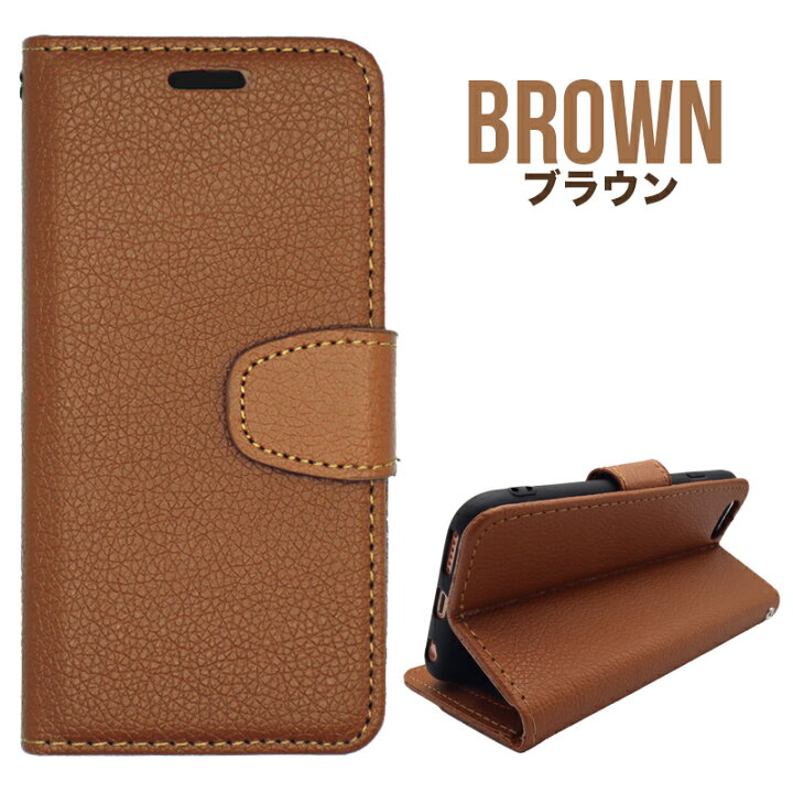 楽天市場 スマホケース Iphone6s Plusケース 手帳型スマホケース 二つ折り Iphone6sケース スマホケース Iphone6 Plus ケース カード入れ Iphone6s Plusケース アイフォン６sプラス シンプル アイフォン６ケース Iphone6 Iphone6s保護ケース 手帳型スマホケース おしゃれ