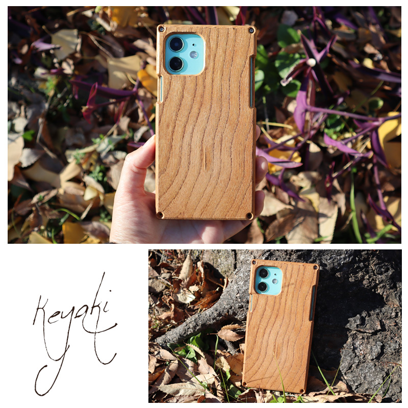 楽天市場】送料無料 スマホケース 日本製 木 木製 ケヤキ 欅 iPhone 