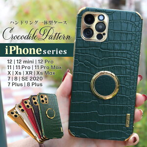  NR_C fUC ACtH  X}zP[X iPhone 16eP[X iPhone 15 14 13 12 11 mini Pro Max X Xs XR 7 8 SE 2020 Plus SE 3 Jo[ Ot  ϏՌ h~ LYh~  