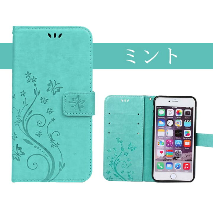 楽天市場 スマホケース 花柄 Iphoneケース 手帳型スマホケース かわいい Iphone6 アイフォン6sケース Iphone6ケース レザー 革 スマホケース Iphone6 Iphone6s Iphone6 Plus Iphone6s Plusケース 手帳型スマホケース アイフォン6ケース Funclover