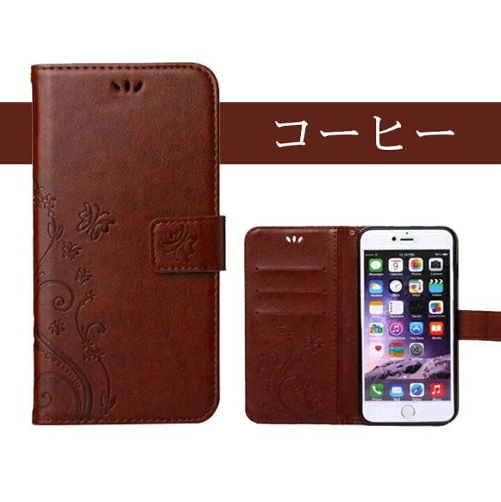 楽天市場 スマホケース 花柄 Iphoneケース 手帳型スマホケース かわいい Iphone6 アイフォン6sケース Iphone6ケース レザー 革 スマホケース Iphone6 Iphone6s Iphone6 Plus Iphone6s Plusケース 手帳型スマホケース アイフォン6ケース Funclover