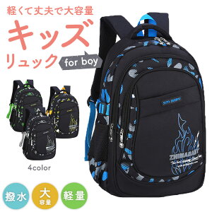 bN LbYobN wN獂wN܂ Iׂ2TCY 4J[  LbYbN h  ʊw obNpbN v[g LbY j̎q ̎q A4ȏ w e mob