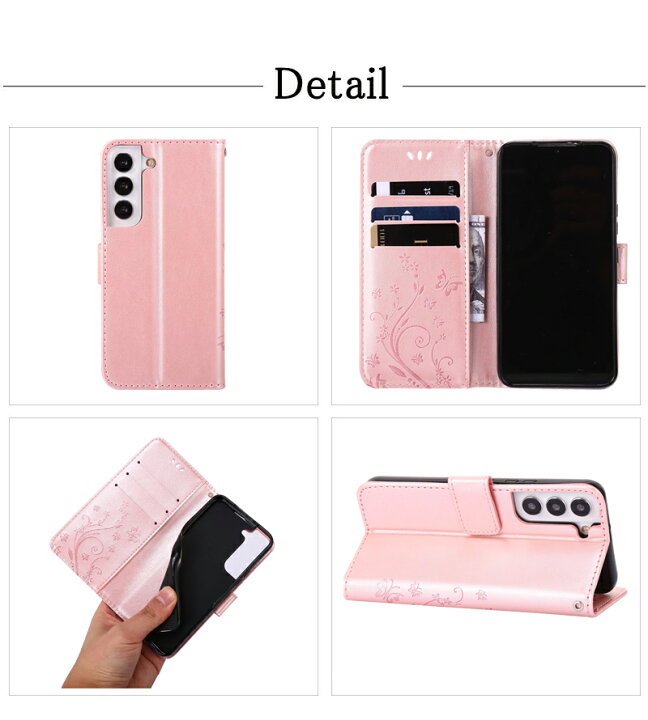 楽天市場 特価50 Off ギャラクシー スマホケース Galaxy S22 S22 Ultra Galaxy S7 Edge Galaxy S10 S S21 S10 S S21 Ultra Plus S 5g S 携帯カバー カード入れ カジュアル マグネット かわいい 花柄 蝶柄 トレンド 韓国 女子 フラワー