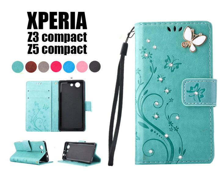 楽天市場 スマホケース 手帳型スマホケース Xperia Z5 Compactケースso 02hケース 手帳型 花柄 Xperia Z5 Compact 手帳型 Xperia Z5 Compactケース Xperia Z3 Compact 手帳型 キラキラxperia Z3 Compact ケース So 02gケース Xperia Z3 Compactケース 手帳型 花柄 Funclover