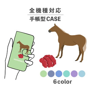 X}zP[X蒠^ 킢  ؍ ȂłΉ iPhone15 iPhone14 iPhoneSE Google Pixel GNXyA MNV[ 낢  Aj} V[Y   n n Hו V