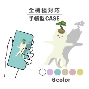 X}zP[X蒠^ 킢  ؍ ȂłΉ iPhone15 iPhone14 iPhoneSE Google Pixel GNXyA MNV[ 낢 ~ ˂ ~͂˂ 킢 |Cg V[ L