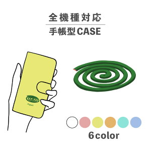X}zP[X蒠^ 킢  ؍ ȂłΉ iPhone15 iPhone14 iPhoneSE Google Pixel GNXyA MNV[ 낢    T}[ i |Cg 킢 V
