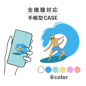 X}zP[X蒠^ 킢  ؍ ȂłΉ iPhone15 iPhone14 iPhoneSE Google Pixel GNXyA MNV[ 낢 ˂ L T[tB  C V[ 킢 |Cg 