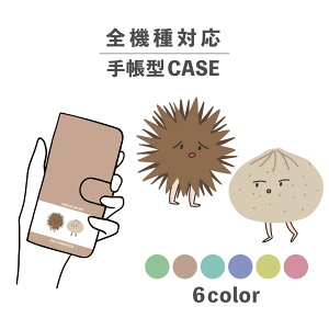 X}zP[X蒠^ 킢  ؍ ȂłΉ iPhone15 iPhone14 iPhoneSE Google Pixel GNXyA MNV[ 낢 I CKO IƂ Hו L V[ 킢