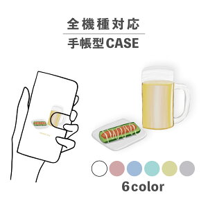 X}zP[X蒠^ 킢  ؍ ȂłΉ iPhone15 iPhone14 iPhoneSE Google Pixel GNXyA MNV[ 낢 r[ q イ ܂  Hו 킢 菑