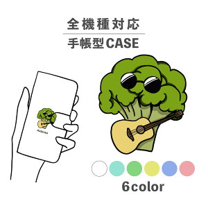 X}zP[X蒠^ 킢  ؍ ȂłΉ iPhone15 iPhone14 iPhoneSE Google Pixel GNXyA MNV[ 낢 ubR[  M^[ L 菑 |bv V[