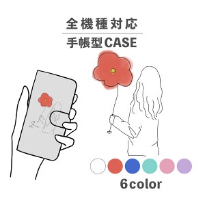 X}zP[X蒠^ 킢  ؍ ȂłΉ iPhone15 iPhone14 iPhoneSE Google Pixel GNXyA MNV[ 낢 ؍ ̎q K[  t[ D l킢 |bv