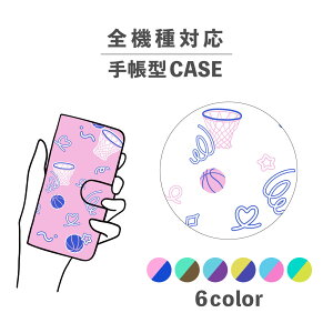 X}zP[X蒠^ 킢  ؍ ȂłΉ iPhone15 iPhone14 iPhoneSE Google Pixel GNXyA MNV[ 낢 oXPbg{[ ċ X|[c n[g  g|bv 