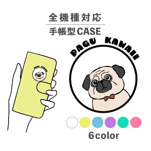 X}zP[X蒠^ 킢  ؍ ȂłΉ iPhone15 iPhone14 iPhoneSE Google Pixel GNXyA MNV[ 낢 pO  ^  Aj} ̐ lN^C 