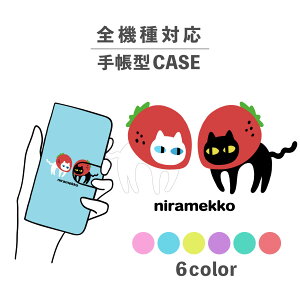 X}zP[X蒠^ 킢  ؍ ȂłΉ iPhone15 iPhone14 iPhoneSE Google Pixel GNXyA MNV[ 낢 ˂ L  Aj}  t[c ɂ߂ 菑