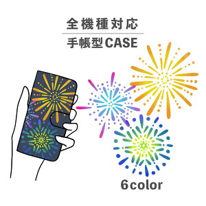 X}zP[X蒠^ 킢  ؍ ȂłΉ iPhone15 iPhone14 iPhoneSE Google Pixel GNXyA MNV[ 낢 łグԉ X^[}C čՂ T}[ |bv fUC 