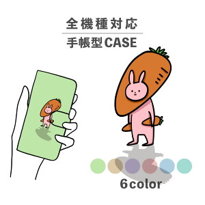 X}zP[X蒠^ 킢  ؍ ȂłΉ iPhone15 iPhone14 iPhoneSE Google Pixel GNXyA MNV[ 낢 lQ ɂ񂶂  e  CXg 菑 V[ 