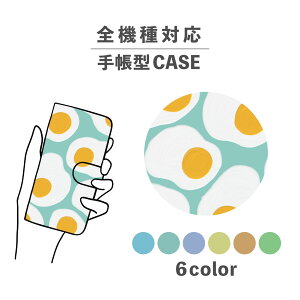 X}zP[X蒠^ 킢  ؍ ȂłΉ iPhone15 iPhone14 iPhoneSE Google Pixel GNXyA MNV[ 낢  ڋʏĂ l킢 Hו CXg 菑 |bv p