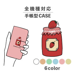 X}zP[X蒠^ 킢  ؍ ȂłΉ iPhone15 iPhone14 iPhoneSE Google Pixel GNXyA MNV[ 낢   C`S W Hו َq l킢 CX