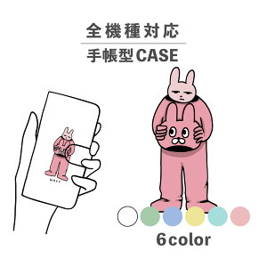 X}zP[X蒠^ 킢  ؍ ȂłΉ iPhone15 iPhone14 iPhoneSE Google Pixel GNXyA MNV[ 낢  e     Aj} V[