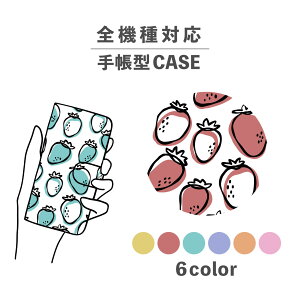 X}zP[X蒠^ 킢  ؍ ȂłΉ iPhone15 iPhone14 iPhoneSE Google Pixel GNXyA MNV[ 낢 k   C`S l킢 Y CXg 菑 