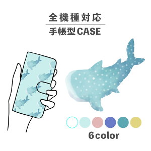 X}zP[X蒠^ 킢  ؍ ȂłΉ iPhone15 iPhone14 iPhoneSE Google Pixel GNXyA MNV[ 낢 WxCU T k  CXg 菑  C̐