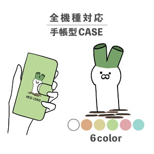 X}zP[X蒠^ 킢  ؍ ȂłΉ iPhone15 iPhone14 iPhoneSE Google Pixel GNXyA MNV[ 낢 ˂ lM ETM e  K L CXg 菑 