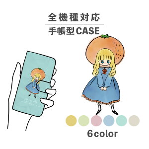 X}zP[X蒠^ 킢  ؍ ȂłΉ iPhone15 iPhone14 iPhoneSE Google Pixel GNXyA MNV[ 낢 ݂  ~J ̎q RXv CXg 菑 G{