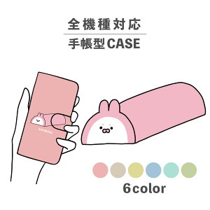 X}zP[X蒠^ 킢  ؍ ȂłΉ iPhone15 iPhone14 iPhoneSE Google Pixel GNXyA MNV[ 낢 ܂ڂ  e Hו CXg 菑  Aj} 