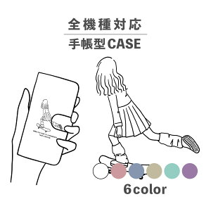 X}zP[X蒠^ 킢  ؍ ȂłΉ iPhone15 iPhone14 iPhoneSE Google Pixel GNXyA MNV[ 낢 XP{ XP[g{[h TuJ l ̎q Xg[g C