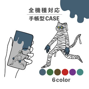 X}zP[X蒠^ 킢  ؍ ȂłΉ iPhone15 iPhone14 iPhoneSE Google Pixel GNXyA MNV[ 낢 L ˂ lR ~C nEB z[ 10 H  CX