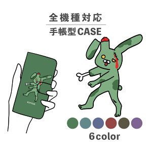 X}zP[X蒠^ 킢  ؍ ȂłΉ iPhone15 iPhone14 iPhoneSE Google Pixel GNXyA MNV[ 낢  e ]r nEB z[ 10 H   CXg 