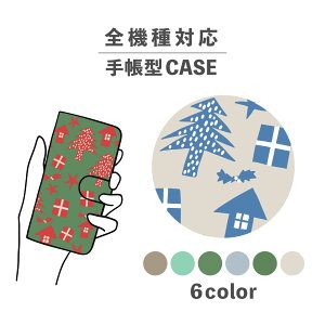 X}zP[X蒠^ 킢  ؍ ȂłΉ iPhone15 iPhone14 iPhoneSE Google Pixel GNXyA MNV[ 낢 NX}X k A {^jJ I[ig CXg 