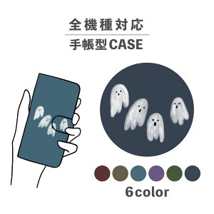 X}zP[X蒠^ 킢  ؍ ȂłΉ iPhone15 iPhone14 iPhoneSE Google Pixel GNXyA MNV[ 낢 ΂ IoP nEB 10 ݃J[ u[ H C