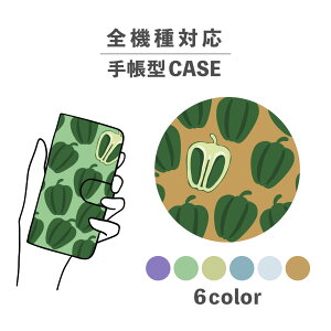 X}zP[X蒠^ 킢  ؍ ȂłΉ iPhone15 iPhone14 iPhoneSE Google Pixel GNXyA MNV[ 낢 s[}  l킢 k  O[ ݃J