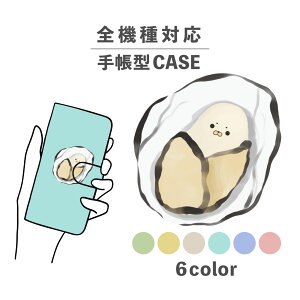 X}zP[X蒠^ 킢  ؍ ȂłΉ iPhone15 iPhone14 iPhoneSE Google Pixel GNXyA MNV[ 낢 y   L CXg 菑  V[ C H