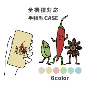 X}zP[X蒠^ 킢  ؍ ȂłΉ iPhone15 iPhone14 iPhoneSE Google Pixel GNXyA MNV[ 낢 hq X^[AjX O[J_ XpCX [l 