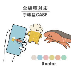 X}zP[X蒠^ 킢  ؍ ȂłΉ iPhone15 iPhone14 iPhoneSE Google Pixel GNXyA MNV[ 낢 VP   ؂g Ă Hו TP   V[ C